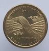  1 доллар  2010г.  США.  D . Сакагавея.  Стрелы, из ролла. - Мир монет