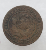 1 копейка 1924г. СССР, медь, состояние VF. патина. - Мир монет