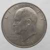 1 доллар 1971г. США.  Эйзенхауэр. Орел, никель, мешковая. - Мир монет