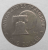 1 доллар 1976г. США. Эйзенхауэр. Колокол. 200 лет подписания Декларации о независимости США,  никель, мешковая. - Мир монет