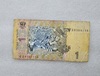 Украина.   Банкнота 1 гривна   2011г. КЛ 8101114 , из обращения. - Мир монет