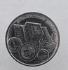 Приднестровье 1 рубль 2024г Денежная система ПМР-Достояние республики мешковая - Мир монет
