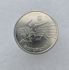1 рубль 2024г. ПМР.  Волейбол , мешковая. - Мир монет