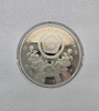 Южная Корея.  10.000 вон 1988г. Художественная гимнастика на Олимпийских играх в Сеуле, серебро 1 унция, пруф, монета в капсуле с сертификатом подлинности. - Мир монет