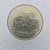 5 марок 1972г. ГДР. Город Мейсен, мешковая. - Мир монет