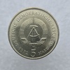 5 марок 1972г. ГДР. Город Мейсен, мешковая. - Мир монет