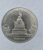  5 рублей 1988 год Памятник 1000-летие России Новгород мешковое - Мир монет