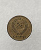 2 копейки 1962г. регулярный чекан СССР,  оригинал,  отличный рельеф, AU+. - Мир монет
