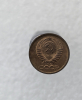 1 копейка 1990г. регулярный чекан СССР, в блеске - Мир монет