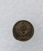 1 копейка 1991г.  Л , регулярный чекан СССР, в блеске - Мир монет