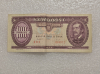 Венгрия.   Банкнота 100 форинтов 1993г.  VF+ - Мир монет