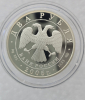2 рубля 2005г. СПМД. Весы. Знаки Зодиака, серебро 1/2 унции чистого , пруф. - Мир монет