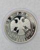 2 рубля 2005г. ММД.  Рыбы. Знаки Зодиака, серебро 1/2 унции чистого , пруф. - Мир монет