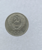 50 копеек 1965г. СССР, регулярный чекан, ходячка. - Мир монет