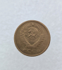5 копеек 1973г. СССР, регулярный чекан, AU. - Мир монет