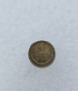 1 копейка 1964г. СССР, регулярный чекан, мешковая. - Мир монет