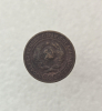 1 копейка 1924г. СССР, медь, ходячка. - Мир монет