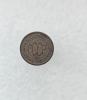 1/2 копейки 1925г. СССР, медь, ХF+. - Мир монет