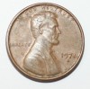 1 цент 1971г. США. D, состояние VF. - Мир монет