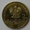  2 злотых  2006г.  Польша. Легница ,  состояние UNC. - Мир монет