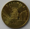 2 злотых 2010 г   Польша. Катовице , состояние UNC. - Мир монет