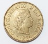 5 раппен 1994г. Швейцария, алюминиевая бронза,состояние VF - Мир монет