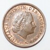 1 цент 1967г. Нидерланды, бронза,состояние XF - Мир монет