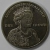 1 крона 2012г.  Остров Мэн.  60 лет на троне, Королева в парадном платье и короне, никель,  кроновый размер, мешковая. - Мир монет
