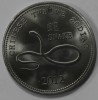 10 шиллингов 2012г.  Сомалиленд.  Год Змеи, Лунный календарь, состояние UNC. - Мир монет