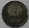 Серебряная  школьная медаль Белорусской ССР, образца 1985г. , диаметр 40мм, мельхиор, серебрение 0,2гр, состояние отличное. - Мир монет