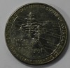 5 центов 2005г. США. Выход к Тихому океану, состояние UNC. - Мир монет
