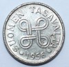 Финляндия.  5 марок 1956г , сталь, XF+ - Мир монет