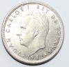 5 песет 1982г. Испания. Хуан Карлос, никель, состояние UNC - Мир монет