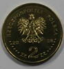  2 злотых 2008 г,  Польша. XXIX  Олимпийские игры в Пекине,   состояние  UNC. - Мир монет