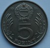 5 форинтов 1984г. Венгрия,состояние ХF - Мир монет