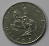 5 шиллингов 1969г.  Австрия, медно-никелевый сплав, состояние XF-UNC. - Мир монет