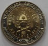 1 песо 2013г. Аргентина. 200 лет первой национальной монете , состояние UNC - Мир монет