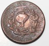 1 сентаво 1962г. Колумбия, состояние VF-XF - Мир монет