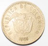 100 песо 1995г. Колумбия, состояние VF+ - Мир монет