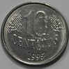10 сентаво 1995г. Бразилия, состояние VF-XF - Мир монет