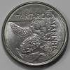 500 крузейро 1993г. Бразилия, состояние UNC - Мир монет
