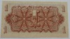 Банкнота 1 крона 1944г.  Администрация СССР после освобождения,  состояние UNC.  - Мир монет