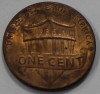 1 цент 2011г. США, б/б, состояние VF - Мир монет