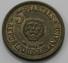 5 пиастров 1961г. Ливан, Лев, состояние UNC - Мир монет