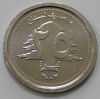 25 ливров 2002г. Ливан, состояние UNC - Мир монет