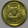 5 центов 2013г. Сингапур, состояние UNC - Мир монет
