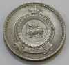50 центов 1963г. Шри Ланка, состояние VF-XF - Мир монет