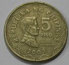5 песо 2003г. Филиппины, состояние ХF - Мир монет