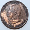 10 теннеси 1993г. Туркмения,состояние VF+ - Мир монет