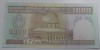 1000 риал 1992г. Иран, Аятолла Хомейни,  состояние UNC. - Мир монет